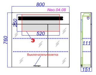 Зеркальный шкаф Aqwella Нео Neo.04.08